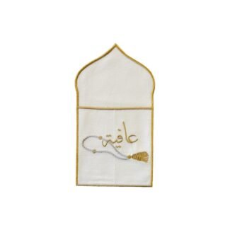 Sibha Afiya Cutlery Pouch Silver